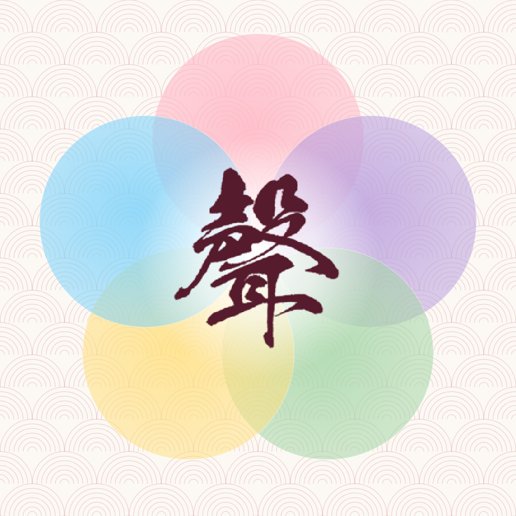 和楽Tune